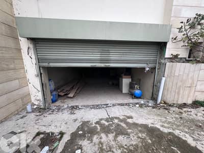 GMB105EZ Shop for sale in Batroun - محل للبيع في البترون