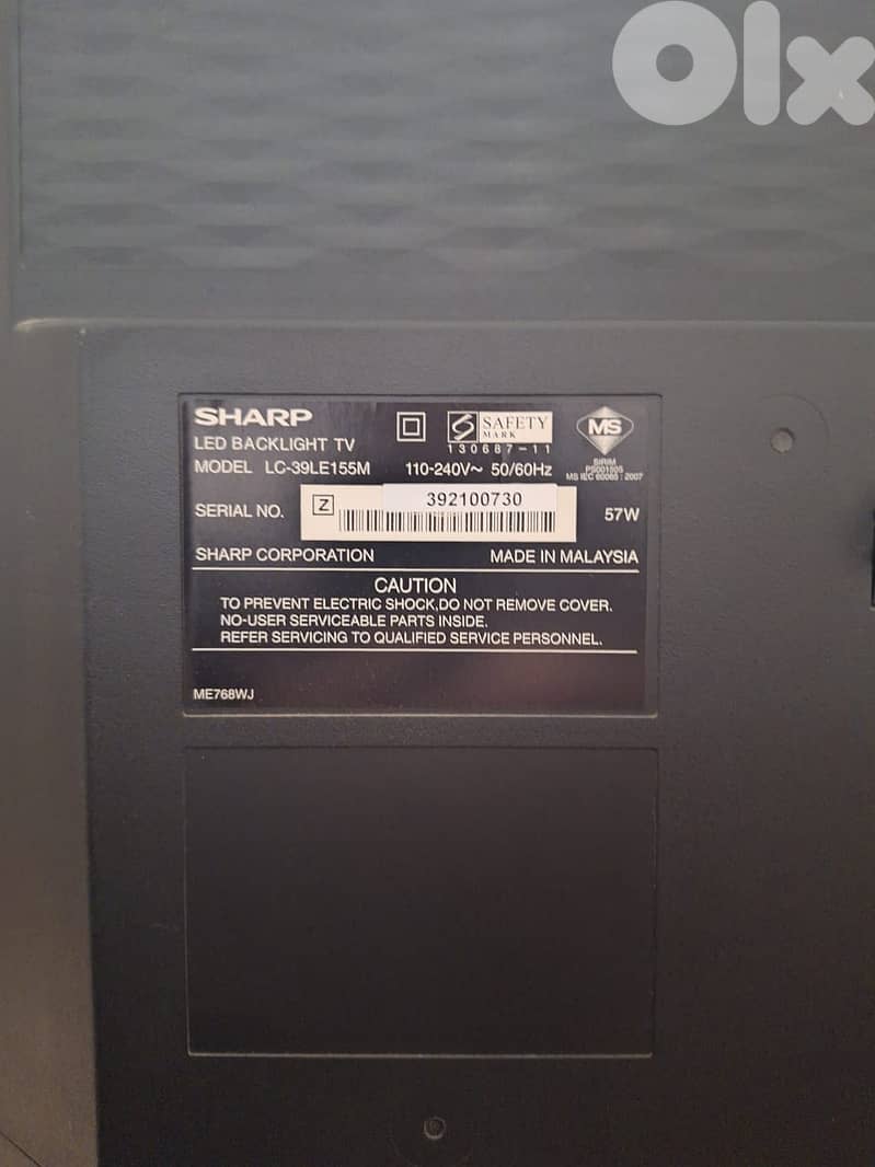 Sharp 39 inch Full HD LED TV 3