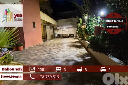 Ballouneh 150m2 | 150m2 Terrace | Furnished Flat | High End |MCH