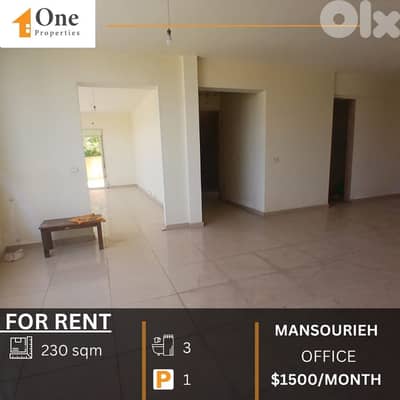 OFFICE FOR RENT IN MANSOURIEH