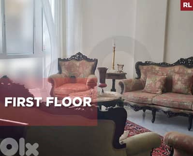 Parking, Balconies, koura, Ras Maska/كورة راسمسقا REF#RL135527