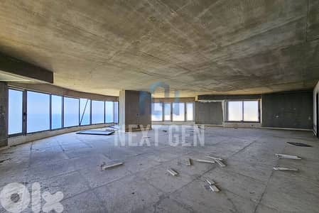 Apartment For Sale In Rawche | شقة للبيع في الروشة