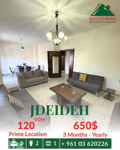 Prime Location 120 sqm Apartment For Rent in Jdeideh جديدة