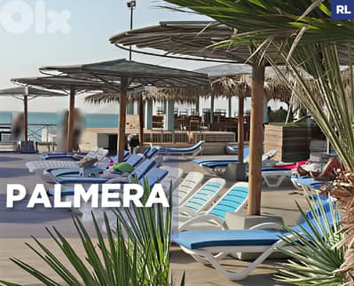 Balcony, parking, great deal,Batroun, Herry /بترون الهري REF#RL135529