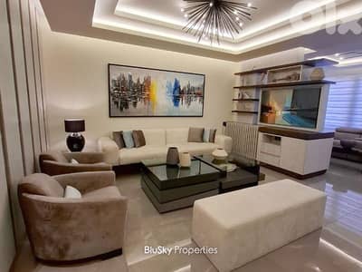 Apartment For SALE In Jdeideh شقة للبيع #MB