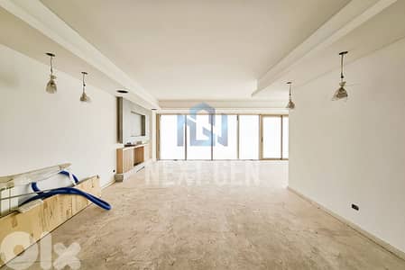 Apartment For Sale In Verdun | شقة للبيع في فردان