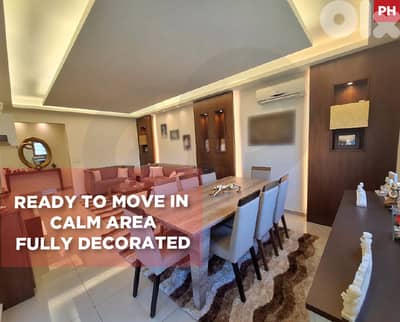 2 closed balconies,heating system ,Mansourieh/ المنصورية REF#PH135528