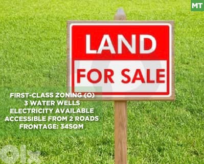 accessible from 2 roads, frontage: 34sqm,Anfeh,Koura/أنفه REF#MT135532