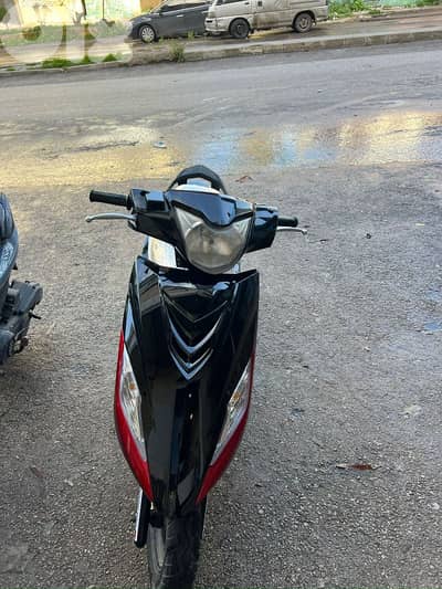 هاوجو 2019 مسجلة