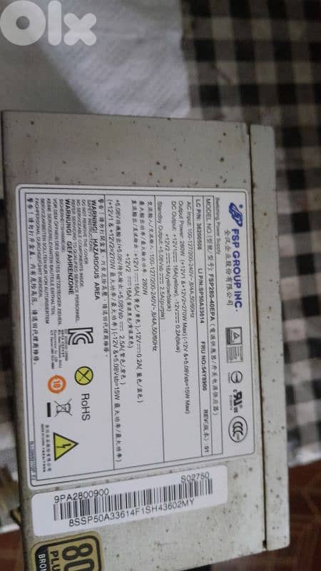 core i5 4gen ddr3+16gig ram 8×8+motherboard lenovo+ powef suply 280w 2