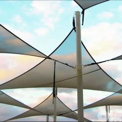 Triangle Shade Sail Beige