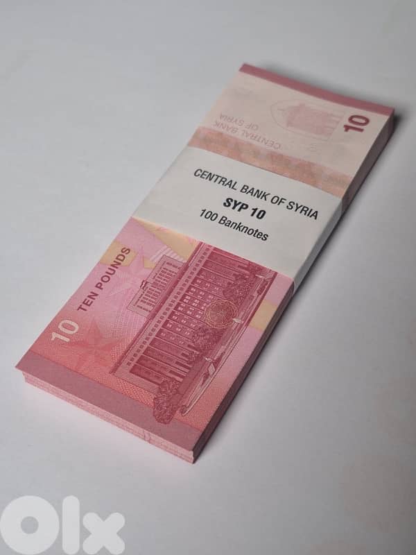 10 Syrian Liras 2025 (unc) 1