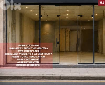 prime retail space, ideally positioned,Achrafieh/الأشرفيه REF#HJ135537
