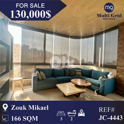 JC-4443 / Apartment for Sale in Zouk Mikael, شقة للبيع في زوق مكايل