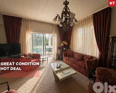 Large Terrace/Bayada/بياضة/Great location/ REF#KT135544 !