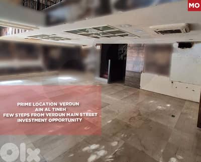 2 Private parking ,Prime location,Beirut  Verdun/ فردان REF#MO135545