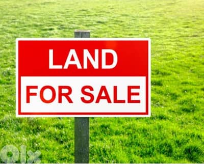 Residential Land for Sale in Ajaltoun