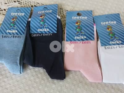 Tenten Socks – Wholesale Stock for Sale