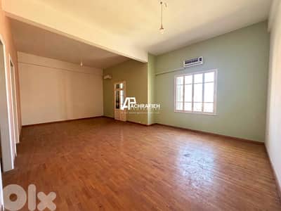 Office For Rent in Gemmayze - مكتب للإجار في الجميزة