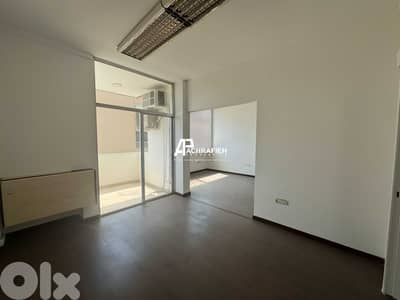 Office For Rent in Badaro - مكتب للإجار في بدارو