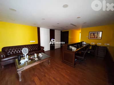 Office For Sale in Gemmayze - مكتب للبيع في الجميزة