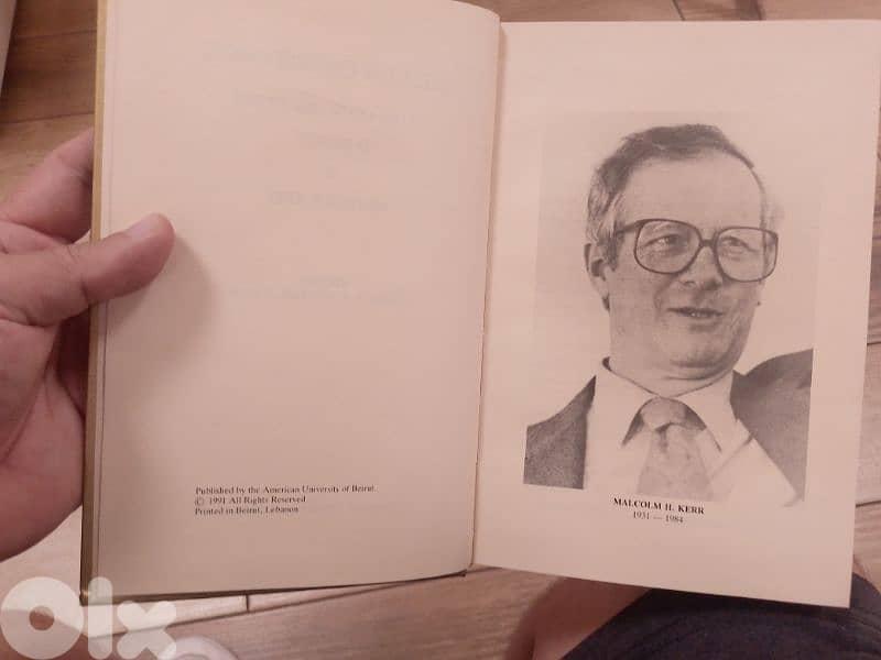 arabic and islamic studies 1