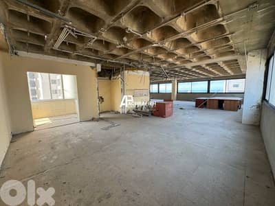 Office For Sale in Gemmayze - مكتب للبيع في الجميزة