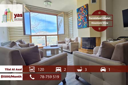 Tilal Al Asal 120m2 | Furnished Chalet | Rent | Mountain View | DA