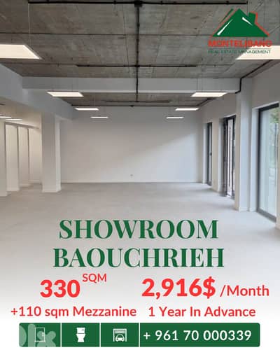 330 sqm Showroom For Rent in Baouchrieh بوشرية with 110 sqm Mezzanine