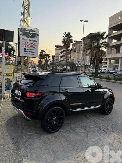 لاند روفر رنج روفر 2013