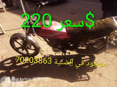 أوبل أخرى 2022