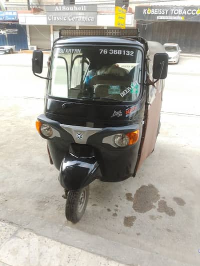 توك توك للييع