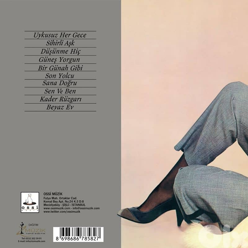 Ajda Pekkan ( LP ) 1