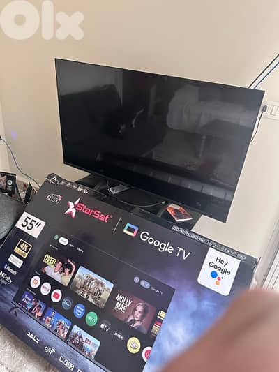 starset smart tv