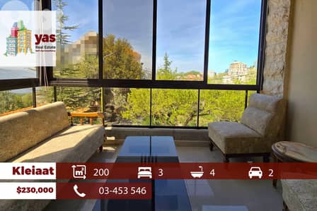 Kleiaat 200m2 | Breathtaking View | Modern Flat | Calm Area | DA