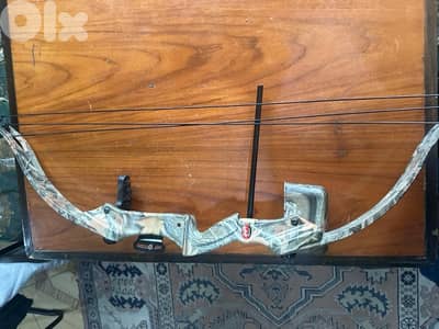 aws necheb bi3a2id lal be3