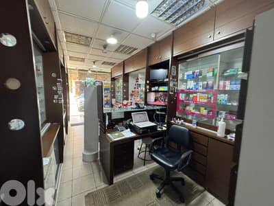 Pharmacy fo sale/ 80m+40m Depot/ Prime Location/ Inc Pharmacy License