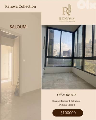 Prime Location Office for sale in Saloumi