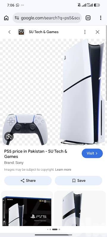 Playstation5