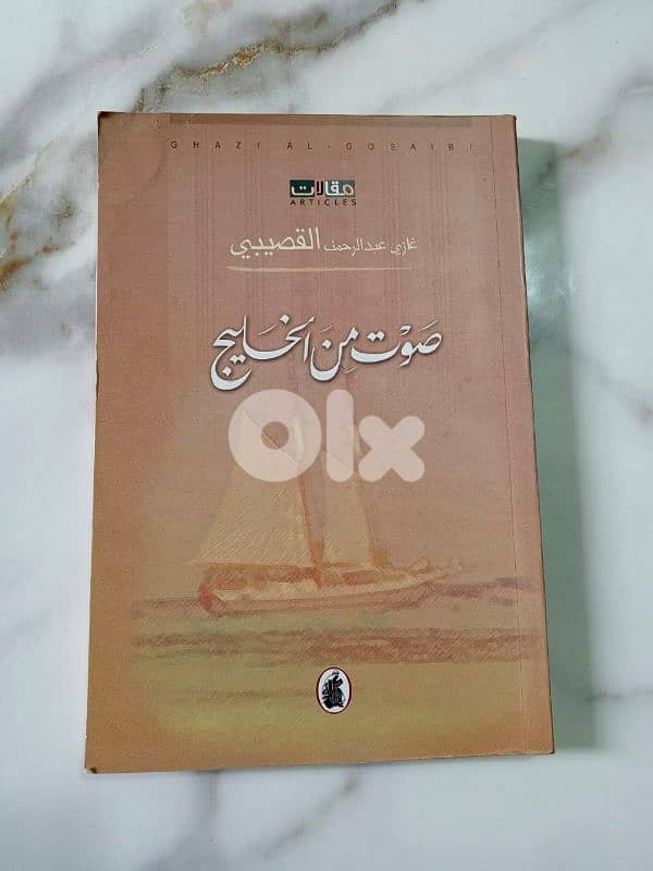 vintage special editions 3