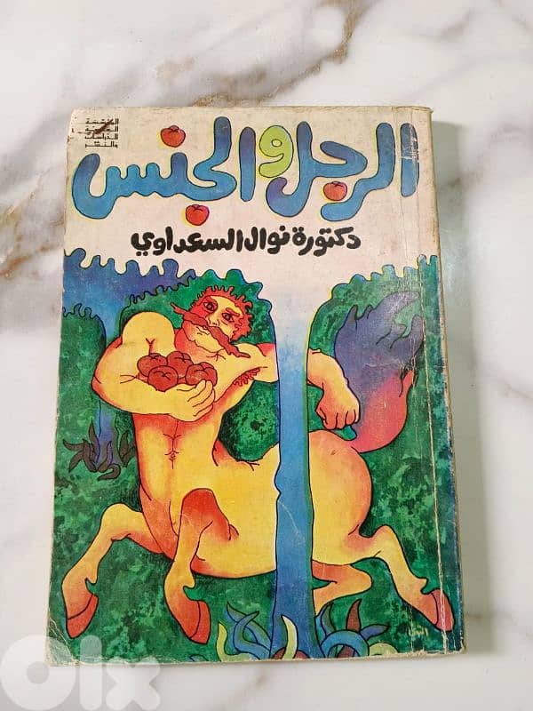 vintage special editions 4