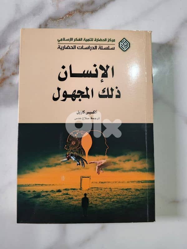 vintage special editions 5