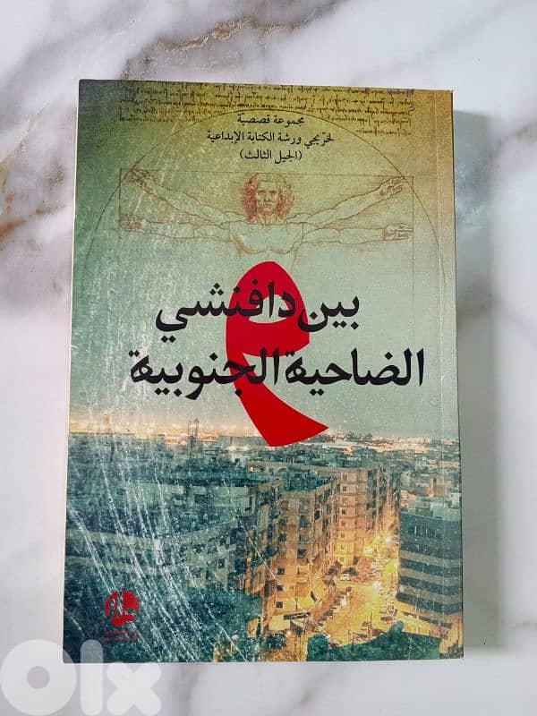 vintage special editions 6