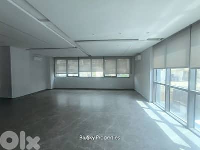 Office For RENT In Dbayeh مكتب للإيجار #MH