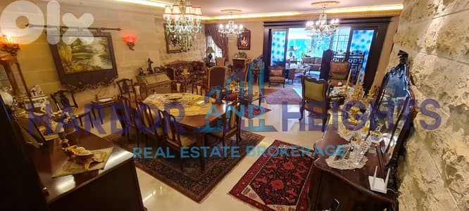 Apartment for Sale in Qennabet Broummana - شقة للبيع في قنابت برمانا