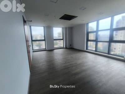 Office For RENT In Dbayeh مكتب للإيجار #MH