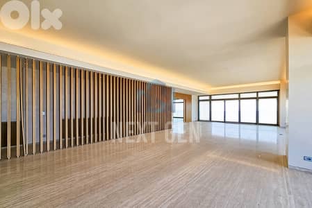 Apartment For Sale In Achrafieh | شقة للبيع في الأشرفية