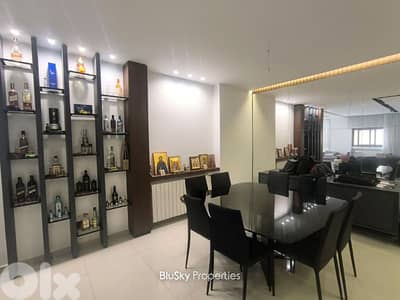 Apartment For SALE In Awkar شقة للبيع #MH