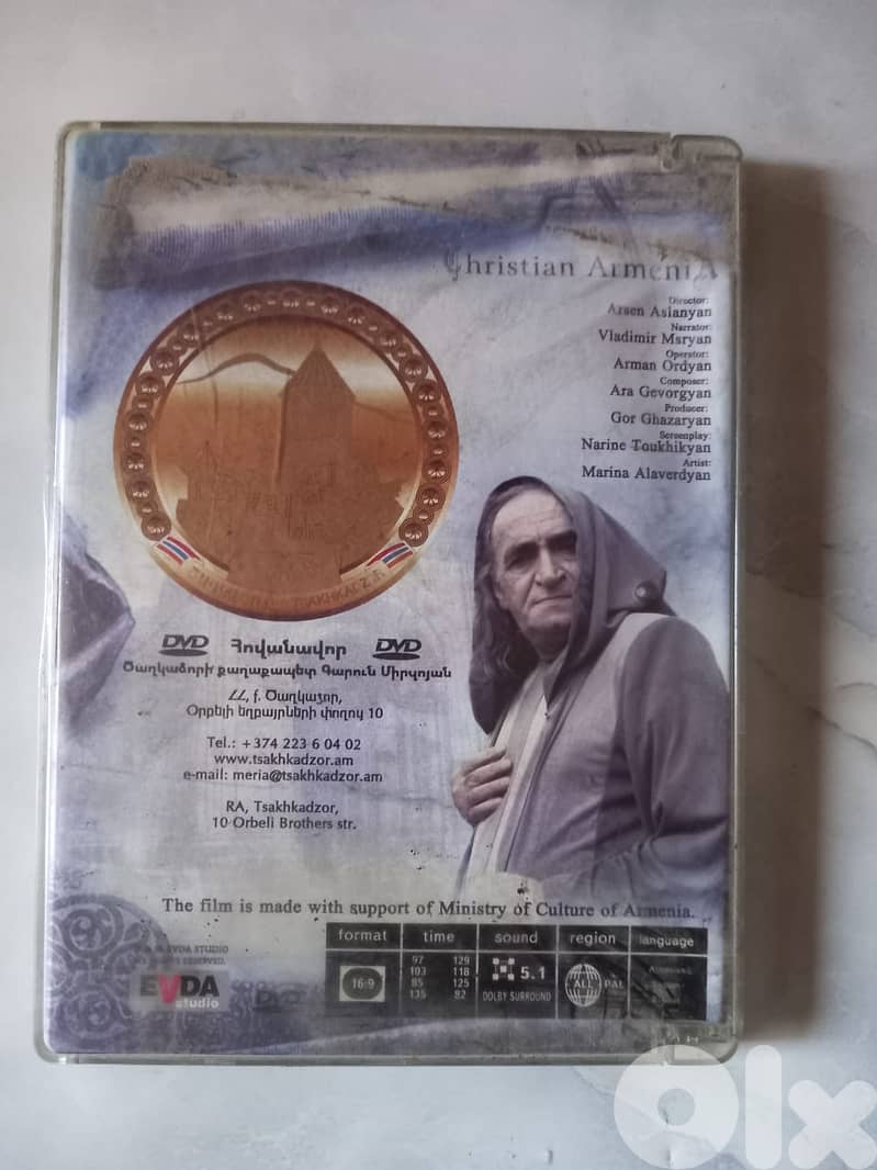 Armenian old movies on original dvds 5
