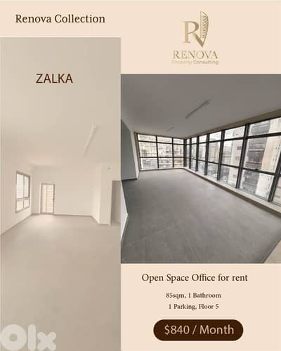 Prime Location office for rent in Zalka